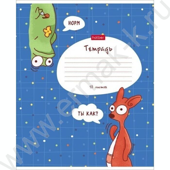 Тетрадь  18л клетка "Забавные животные" 5видов | Фото 4