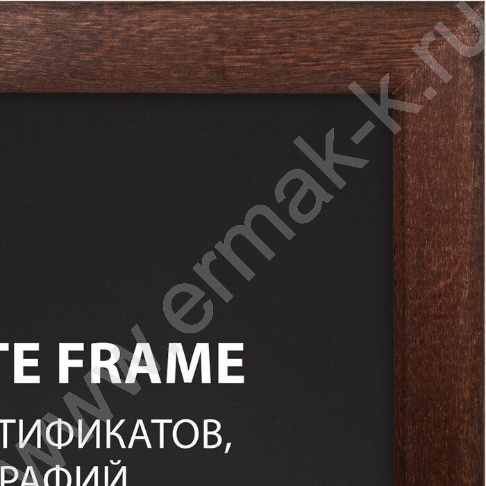 Фоторамка  21*30см дерево, багет 14мм "Elegant" /венге, акриловый экран | Фото 2
