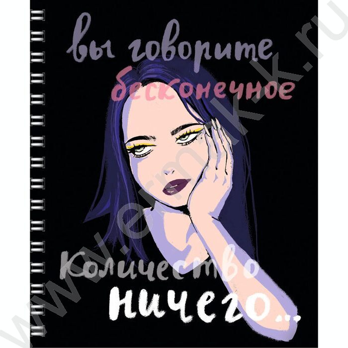Тетрадь  96л клетка/спираль "Любимый цвет" 5видов /твин-лак/ | Фото 3