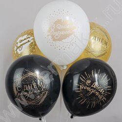 Шар воздушный 12" шелк рис. 2ст. Микс СДР! Универсальные 5 дизайнов 2цвета | Фото 8