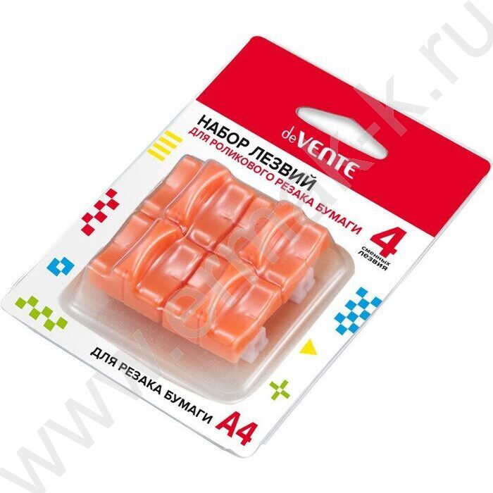 Набор запасных лезвий для роликового резака "deVENTE" 4шт /блистер | Фото 1