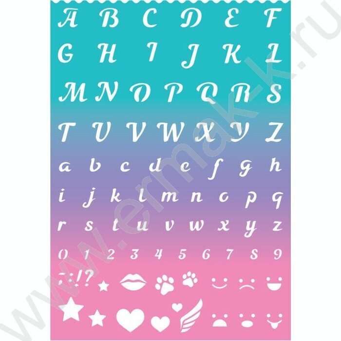 Трафарет букв и цифр /английский алфавит /цвет деграде розово-голубой | Фото 1