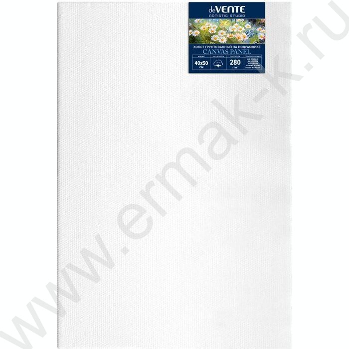 Холст на подрамнике 40*50  280 г/м², 100% хлопок, мелкое зерно, набор клиньев  "ARTISTIC STUDIO" | Фото 2