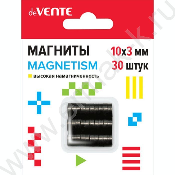 Магниты д/рукоделия  30шт 10*3мм, ферритовые, высокая намагниченность, чёрные "MAGNETISM" | Фото 1