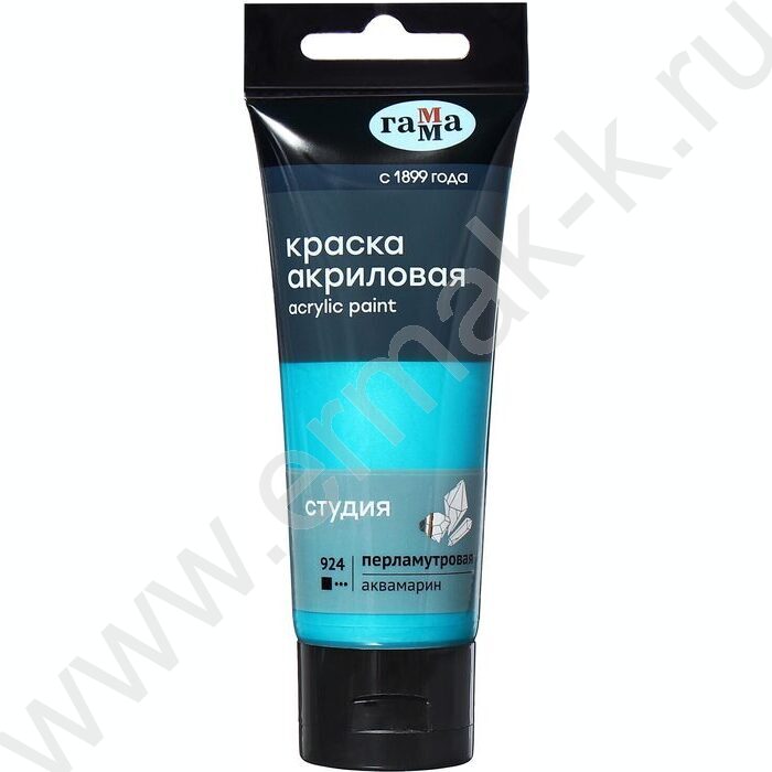 Краска акриловая 75мл "Студия", аквамарин /пластик. туба | Фото 2