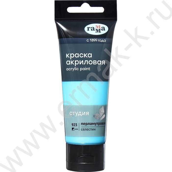 Краска акриловая 75мл "Студия", селестин /пластик. туба | Фото 2