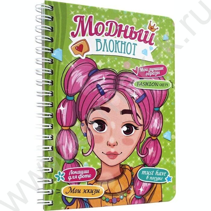 Модный блокнот на гребне Зеленый | Фото 1