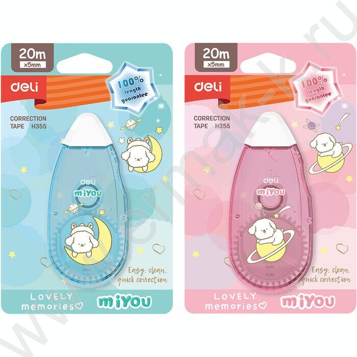 Корректирующая лента 5мм*20м /корпус - ассорти, блистер, европодвес | Фото 1