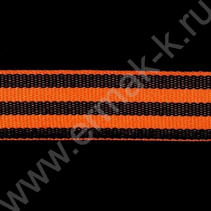 Лента Георгиевская 24мм*50 ± 1см | Фото 2