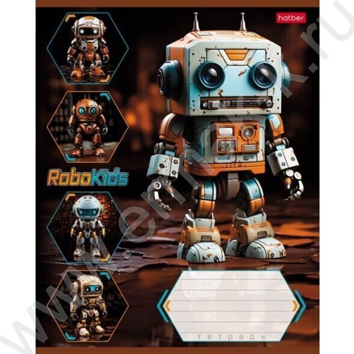 Тетрадь  18л линейка "Робо" 5видов | Фото 2
