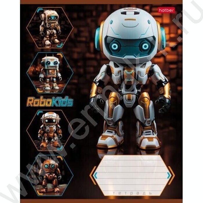 Тетрадь  18л линейка "Робо" 5видов | Фото 5
