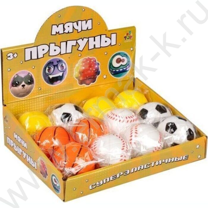 Игрушка Мяч суперэластичный PU Спорт 6.3 см | Фото 2