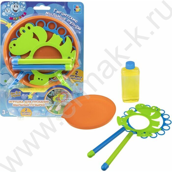 Мыльные пузыри Гигантские 250мл "Мы-шарики! Крокодил" | Фото 2