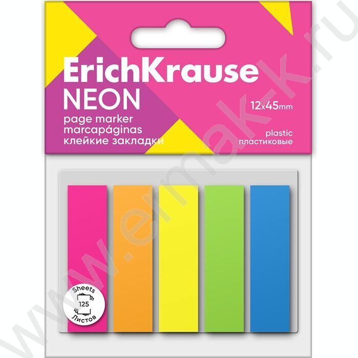 Клейкие закладки пластик 12*45мм /25л*5цв "Neon" | Фото 1