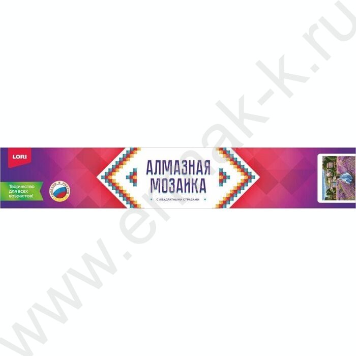 Мозаика алмазная 30*40см Прованс полное заполнение | Фото 2