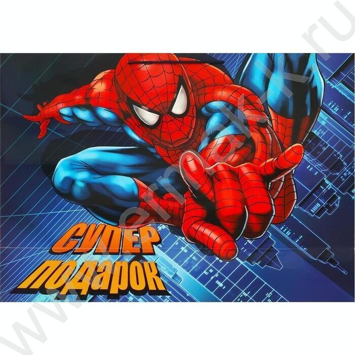 Пакет подарочный бумажный xxxl 45*60*20см | Фото 1