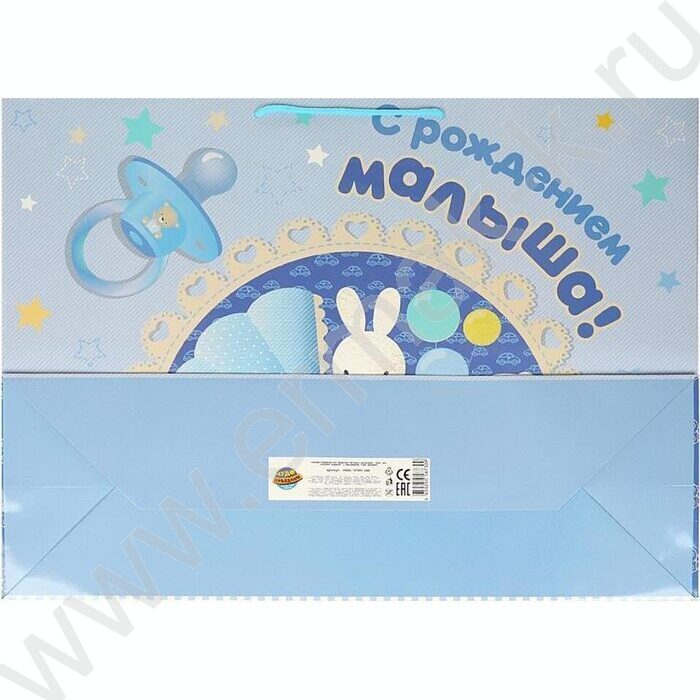 Пакет подарочный бумажный xxxl 45*60*20см | Фото 5