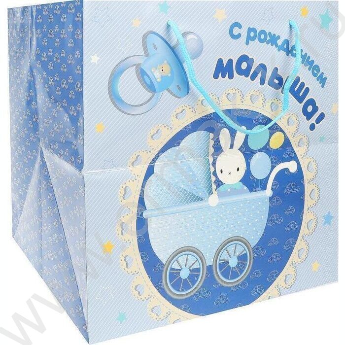 Пакет подарочный бумажный sq 30*30*30см | Фото 2