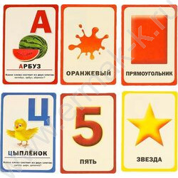 Игра Развивающие карточки"Готовимся к школе" | Фото 3