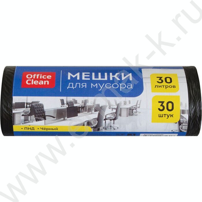 Мешки д/мусора ПНД 48*55 30л,  7мкм(черный) 30шт/рул. | Фото 1