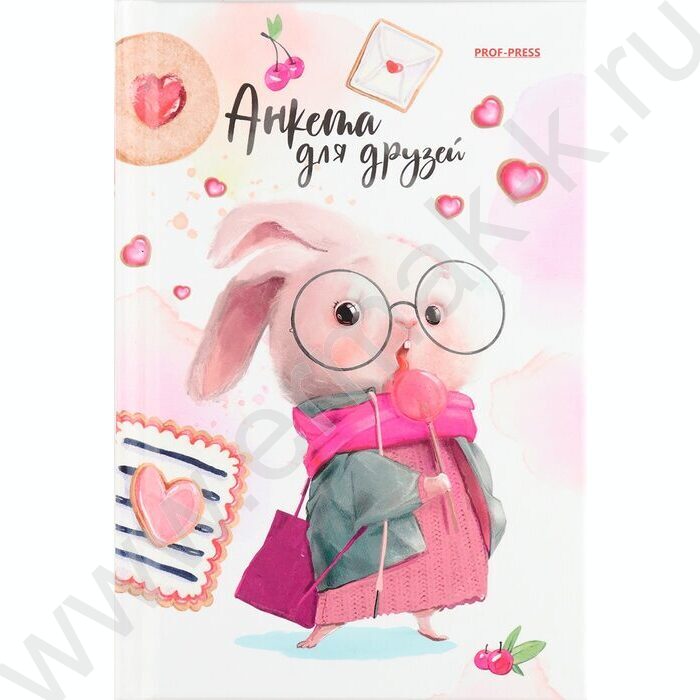 Анкета для друзей А6  64л "Зайка в очках"тв.обл./глянец/ | Фото 1