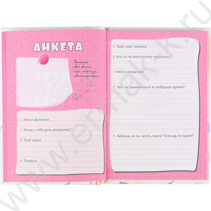 Анкета для друзей А6  64л "Зайка в очках"тв.обл./глянец/ | Фото 6