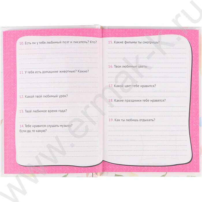 Анкета для друзей А6  64л "Зайка в очках"тв.обл./глянец/ | Фото 7