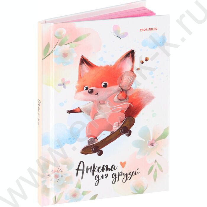 Анкета для друзей А6  64л "Лисёнок с кофе"тв.обл./глянец/ | Фото 2