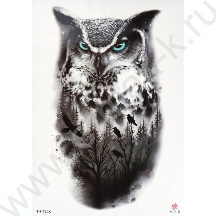 Наклейки Татуировка.14.8*21см | Фото 2