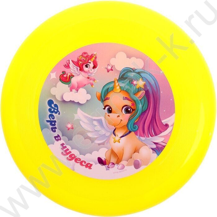 Летающая тарелка Верь в чудеса 18см ассорти | Фото 1