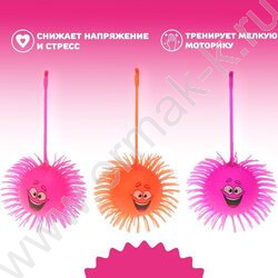 Игрушка антистресс "Ёжка.Гарри" свет ассорти | Фото 5