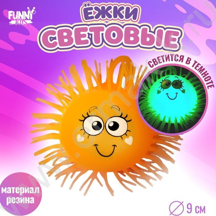 Игрушка антистресс "Ёжка.Диля" свет ассорти | Фото 4