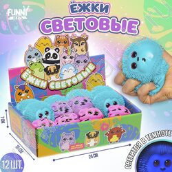 Игрушка антистресс "Ёжка.Зверята" свет ассорти | Фото 6