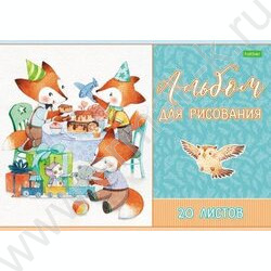 Альбом д/рисования 20л "Ассорти- Выпуск №4" | Фото 1