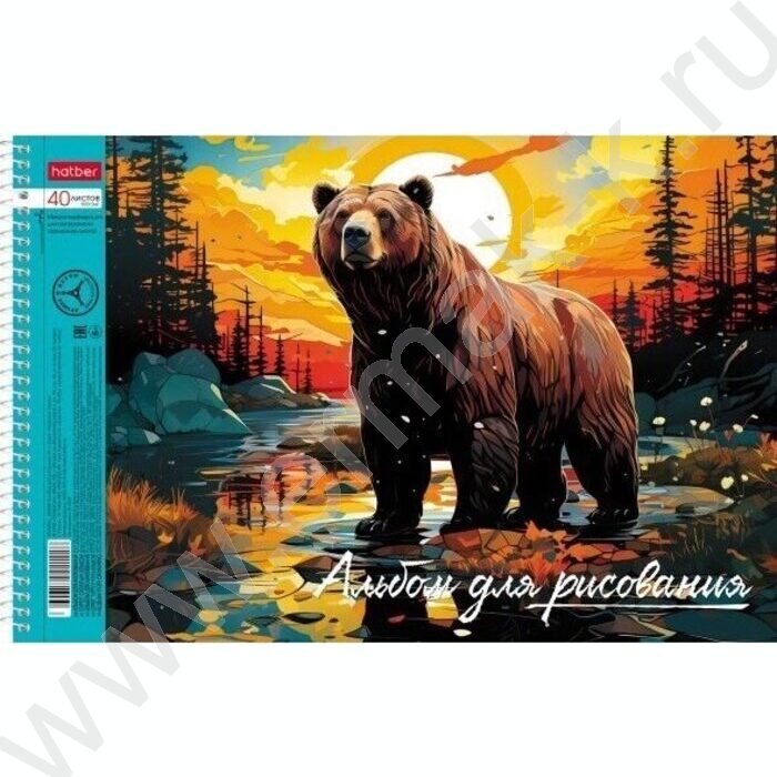 Альбом д/рисования-спираль 40л "Дикий мир России" /перфорация/тиснение/ 4вида | Фото 1