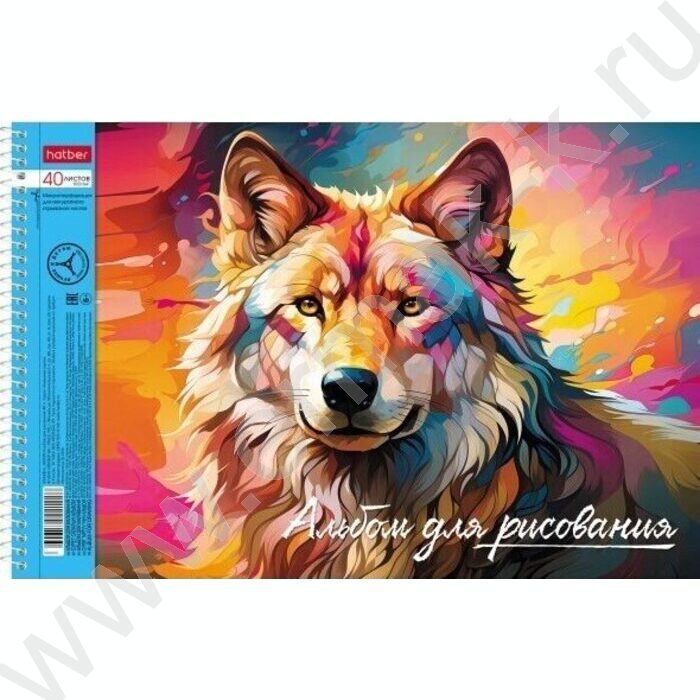 Альбом д/рисования-спираль 40л "Дикий мир России" /перфорация/тиснение/ 4вида | Фото 3