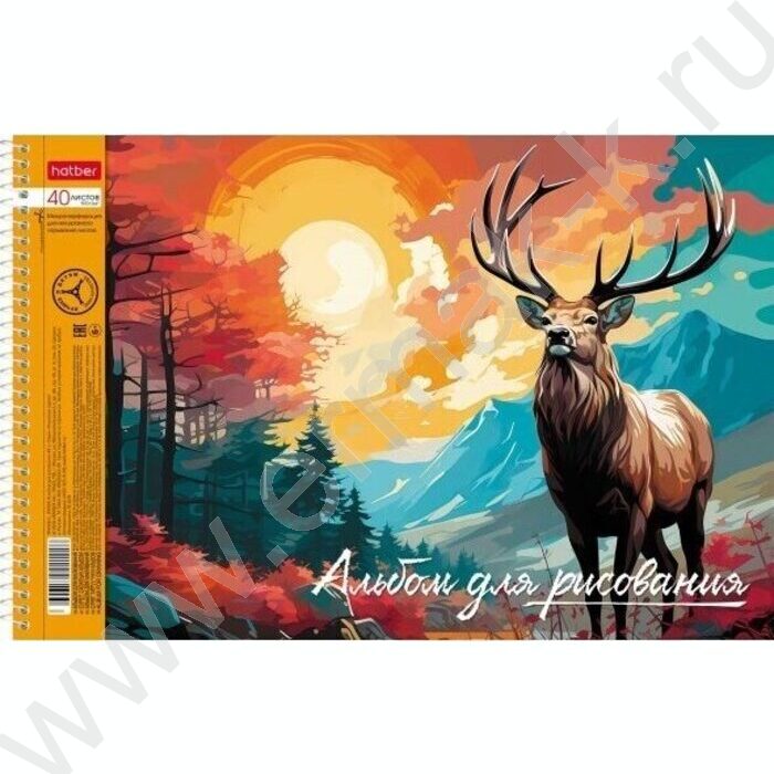 Альбом д/рисования-спираль 40л "Дикий мир России" /перфорация/тиснение/ 4вида | Фото 4