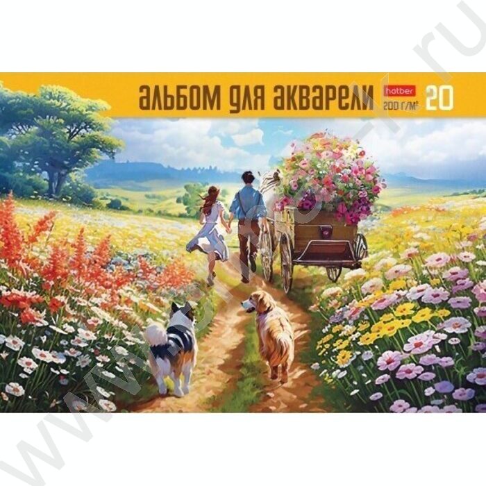 Альбом д/акварели А4 20л 200г/м2 отр.склейка "Счастливые моменты" /мат.лам, тиснен, жест.подл | Фото 1