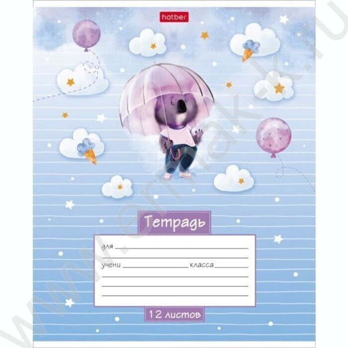 Тетрадь  12л линейка "Маленькие мечтатели" 5видов | Фото 2