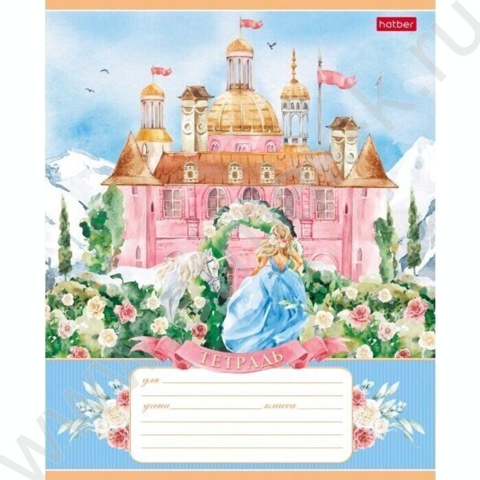 Тетрадь  12л клетка "Сказочные замки" 5видов | Фото 2