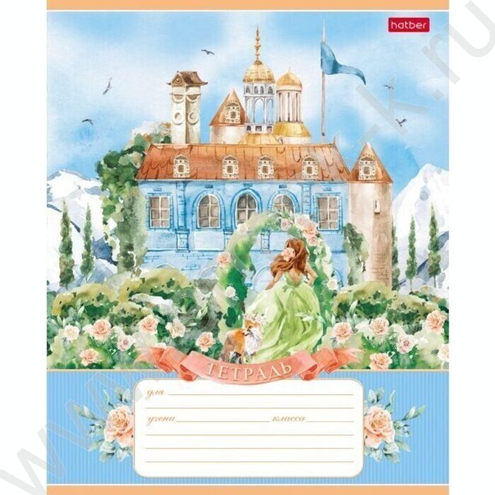 Тетрадь  12л клетка "Сказочные замки" 5видов | Фото 3