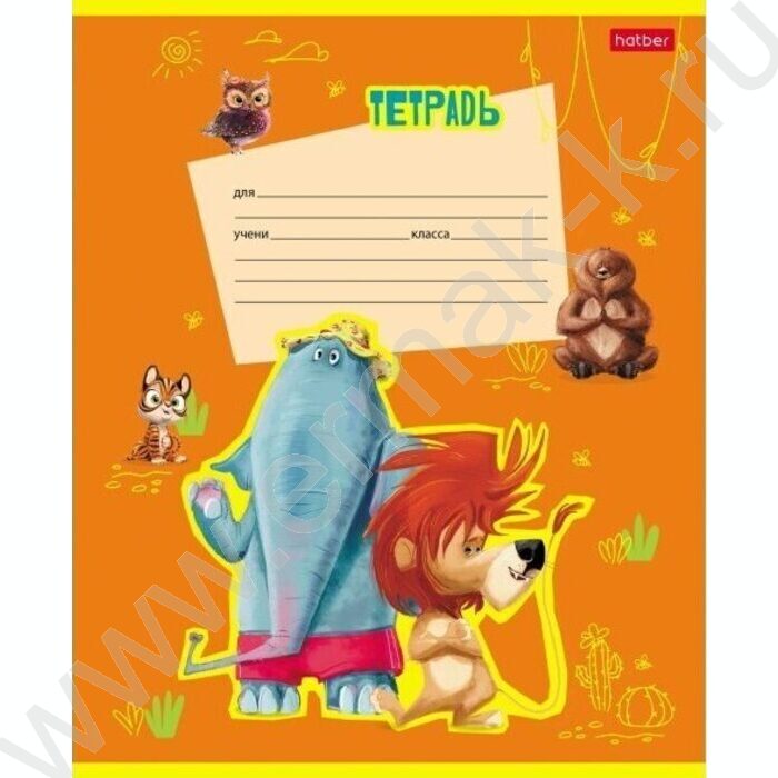 Тетрадь  12л клетка "Happy ZOO" 5видов | Фото 3