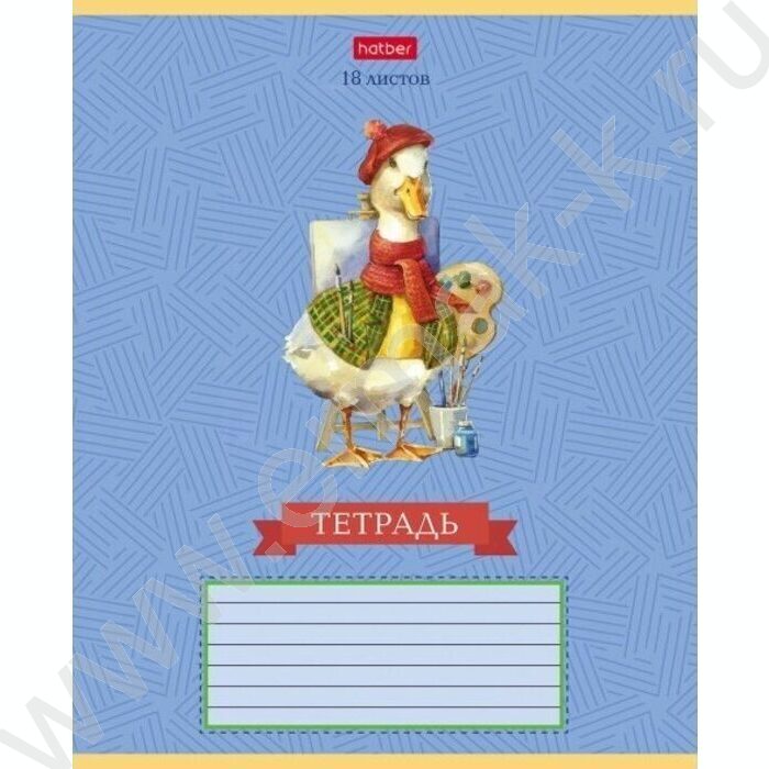 Тетрадь  18л линейка "GUSSI" 5видов | Фото 3