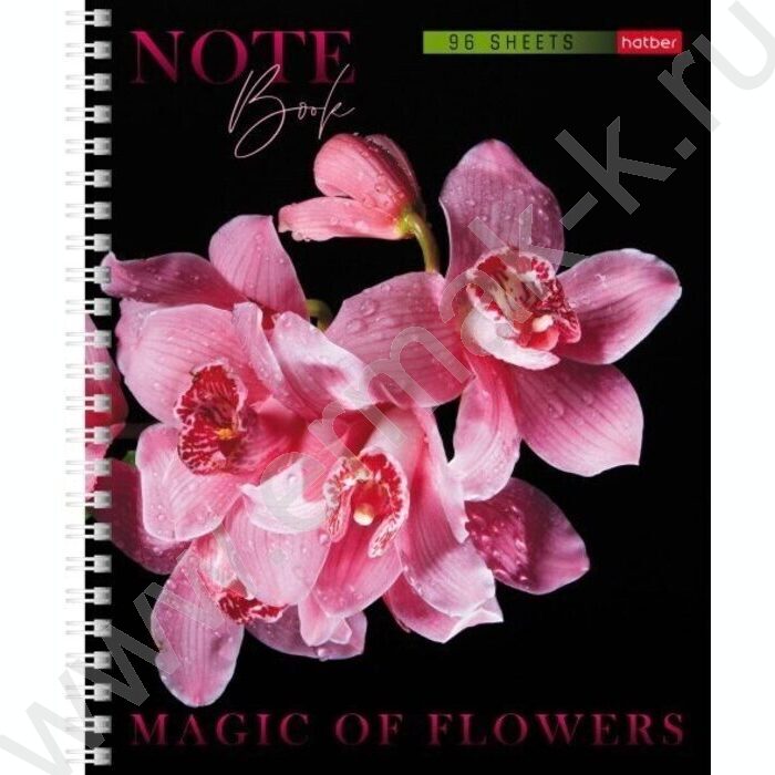 Тетрадь  96л клетка/спираль "Магия цветов" перфорация 4вида | Фото 3