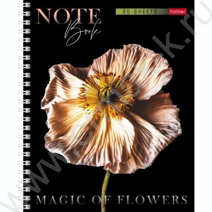 Тетрадь  96л клетка/спираль "Магия цветов" перфорация 4вида | Фото 4