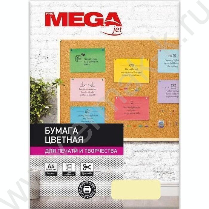 Бумага А4 160г/мкв 250л /желтая пастель | Фото 2