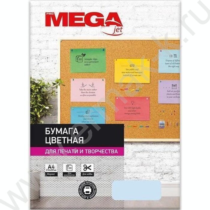 Бумага А4 160г/мкв 250л /голубая пастель | Фото 2