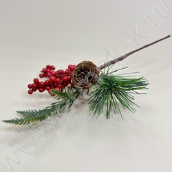 Новогодний сувенир "Ветка заснеженная с красной ягодой и шишкой"  23см NEW | Фото 2