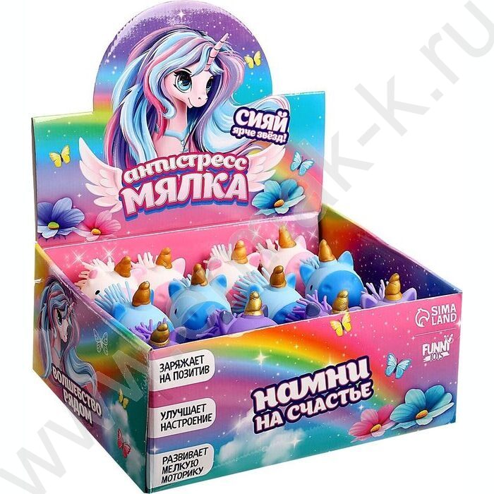 Игрушка Мялка-антистресс Единорожка ассорти | Фото 9