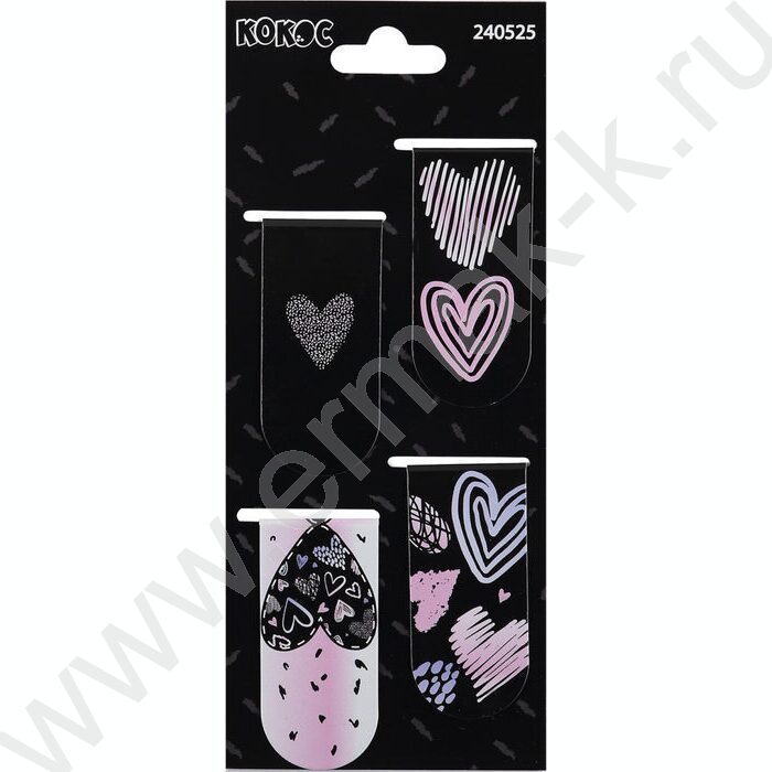 Закладки магнитные "Сердечки" набор 4шт | Фото 1